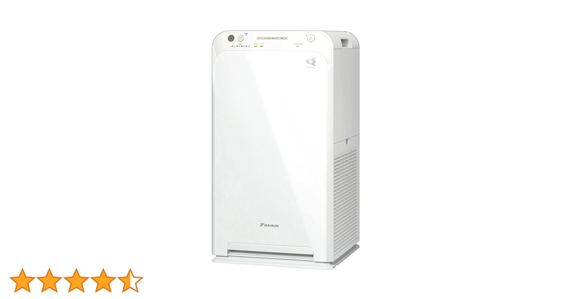 DAIKIN 空気清浄機 MC554A-W 楽天市場】【新型モデル11月1日発売】ダイキン ストリーマ空気